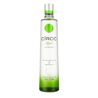 Cîroc Vodka Apple 0,7L (37,5% Vol.)